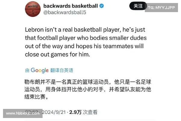 里夫斯赞老詹暂停时喊话 他对胜利的执着与细节把控堪称标杆 里夫斯赞老詹暂停时喊话 他对胜利的执着与细节把控堪称标杆